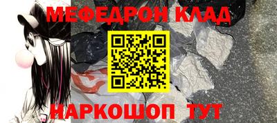 наркотики Коммунар