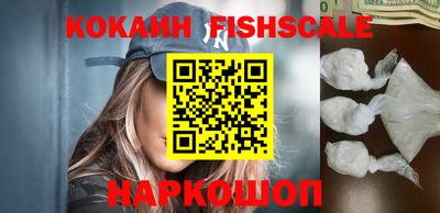 мефедрон VHQ Краснокаменск