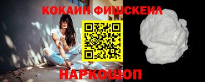 наркотики Коммунар