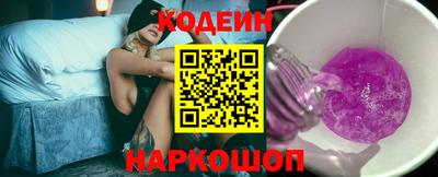 наркотики Коммунар
