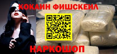 стафф Конаково