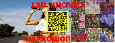 наркотики Коммунар