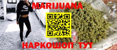 наркотики Коммунар