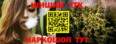 наркотики Коммунар