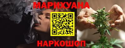 мефедрон VHQ Краснокаменск