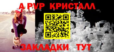 наркотики Коммунар