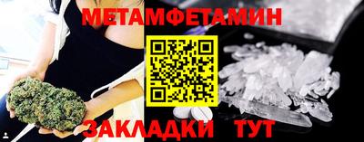 наркотики Коммунар