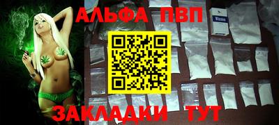 прущие грибы Краснодар