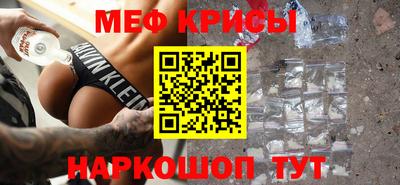 наркотики Коммунар